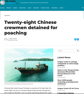 Twenty-eight Chinese crewmen detained for poaching